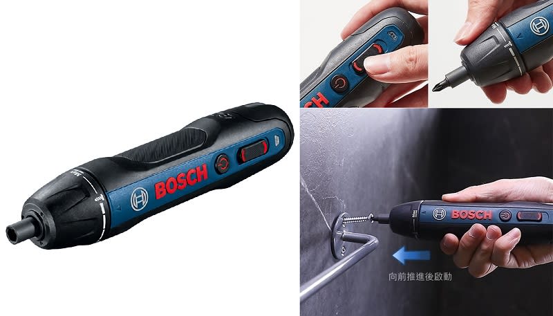 ▲BOSCH 3.6V鋰電起子機，7/25-8/13限時下殺，原價$1,788活動價$1,399。（圖片來源：Yahoo購物中心）