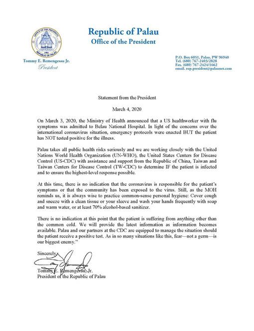 帛琉總統雷蒙傑索聲明中，提到台灣協助。（圖／翻攝自帛琉總統辦公室臉書）