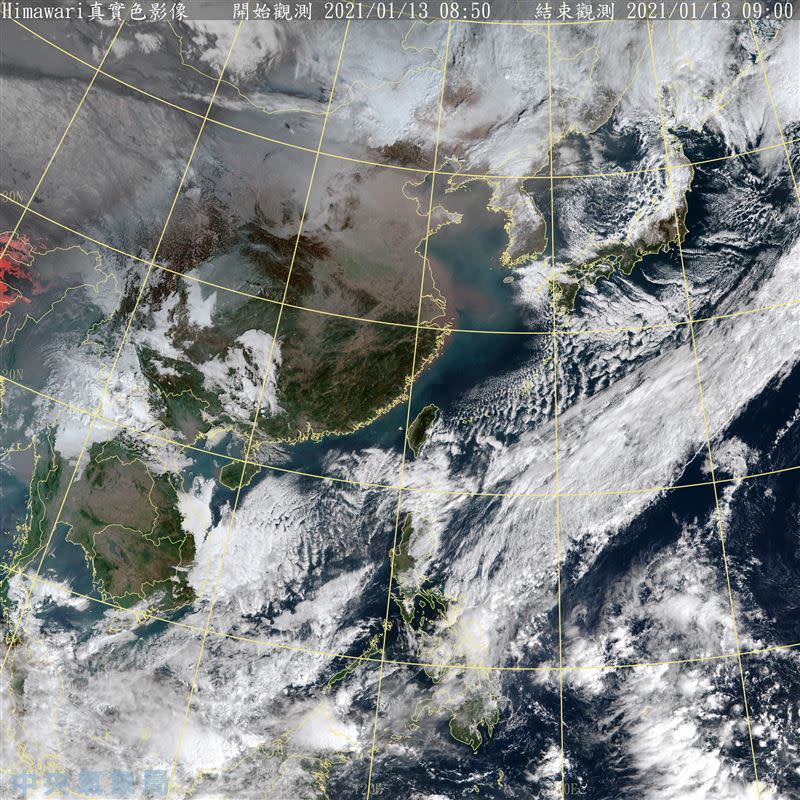 短暫回暖三天，又將有一波冷空氣來襲。（圖／翻攝自氣象局）