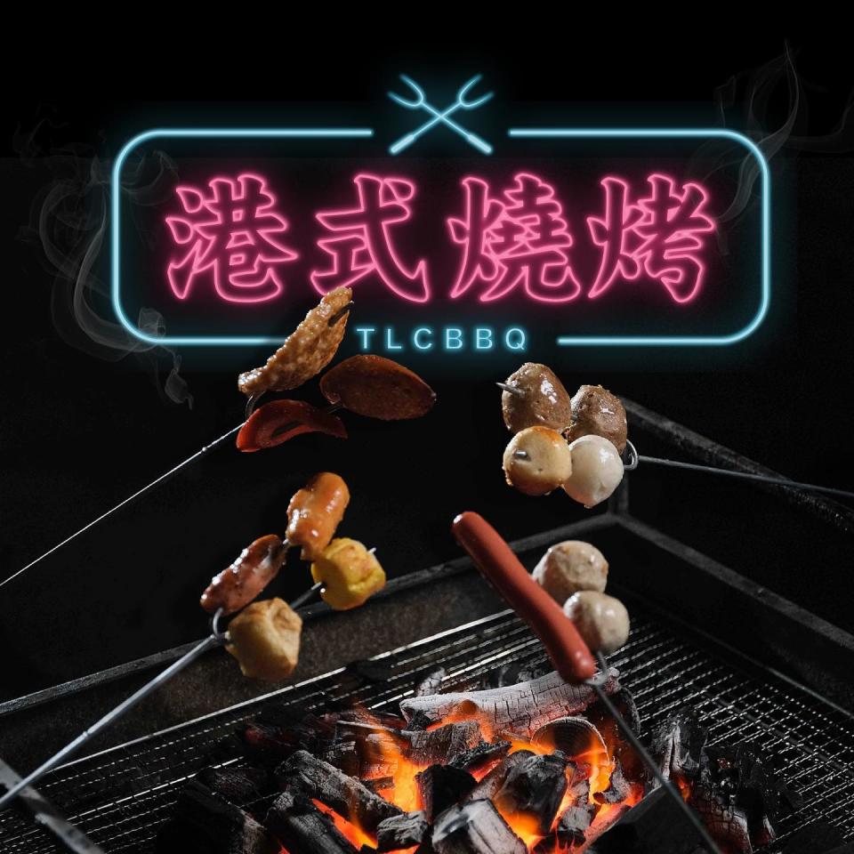 BBQ好去處｜全港9大人氣燒烤場推介！西貢沙灘海景場真無限時任食/即夾即燒流水蝦 附收費一覽