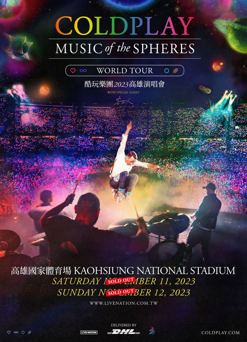 ▲主辦方宣布告五人將擔任Coldplay高雄演唱會暖場嘉賓，宣傳海報已經印上團名。（圖／翻攝自Live Nation Taiwan 理想國臉書）