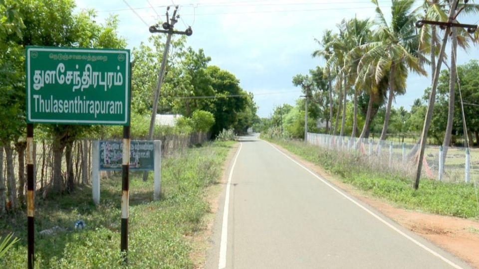 El pueblo de Thulasendrapuram está a unos 300 kilómetros de Chennai.