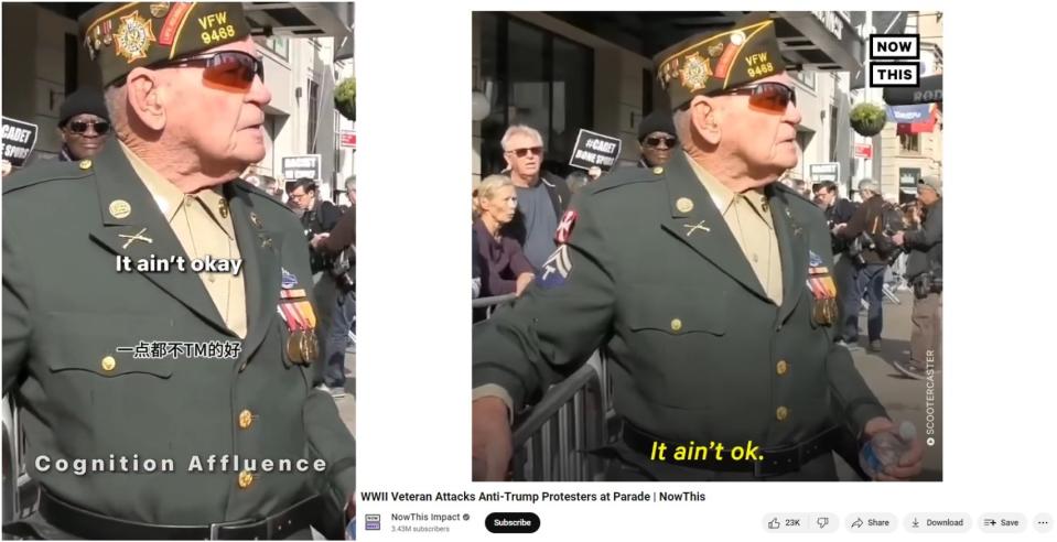 <span>Screenshot comparison of the video used in the false post (left) and the NowThis Impact video (right)</span>