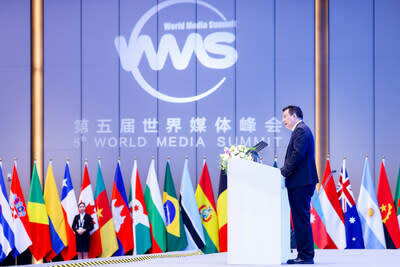 Confidence is a key word for global media leaders, said Fu in his key-note speech at the 5th World Media Summit opening ceremony. (PRNewsfoto/Xinhua News Agency)