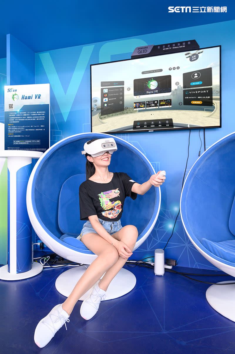 至中華電信服務據點申辦VIVEPORT Infinity無限量VR訂閱服務內容，搭配中華電信精采5G方案，月付1399元、綁約30個月，VIVE Focus優惠價990元輕鬆入手（圖／HTC）