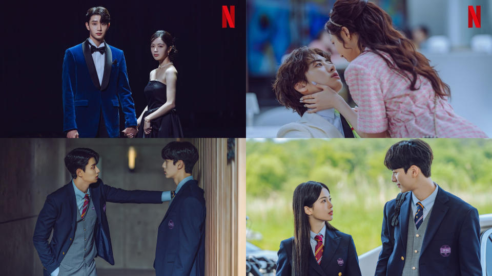 Netflix《名校的階梯》盧正義、李彩玟、金載原、池慧元、李元鄭劇照