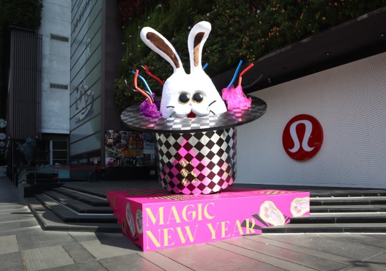 勤美 誠品綠園道「MAGIC NEW YEAR！有隻兔出來」新春裝置響應兔年。草悟系提供。