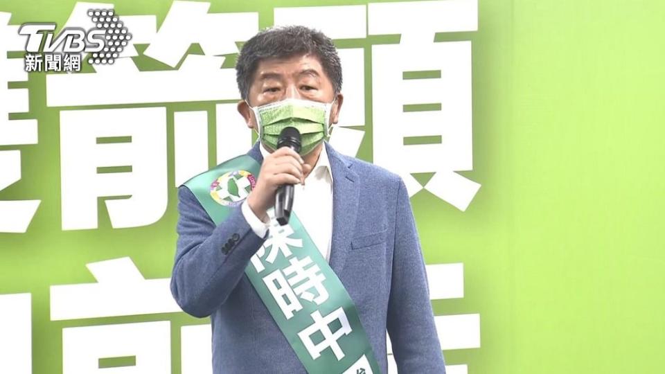 民進黨台北市長參選人陳時中。（圖／TVBS）