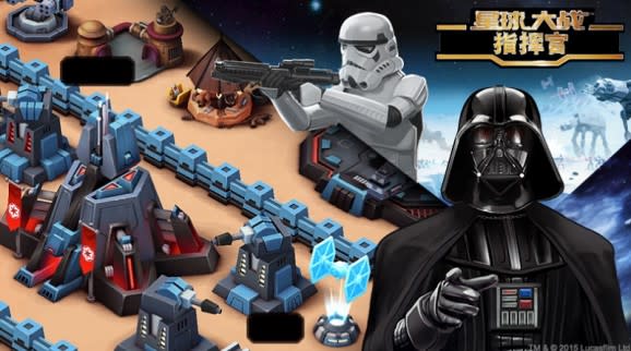 CMGE launched Star Wars Commander in China.