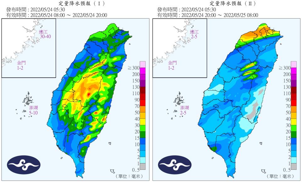 今明全台有雨。（圖／氣象局）