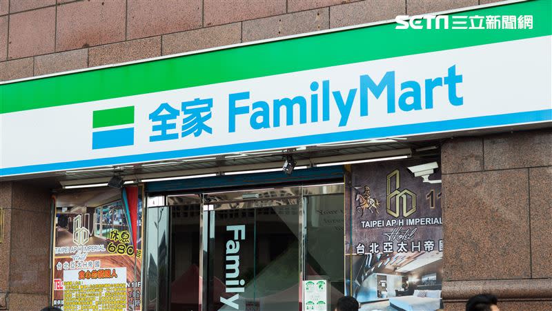 全家便利商店本期共開出2組特別獎1,000萬元、特獎200萬元則開出1組。（圖／記者陳弋攝影）