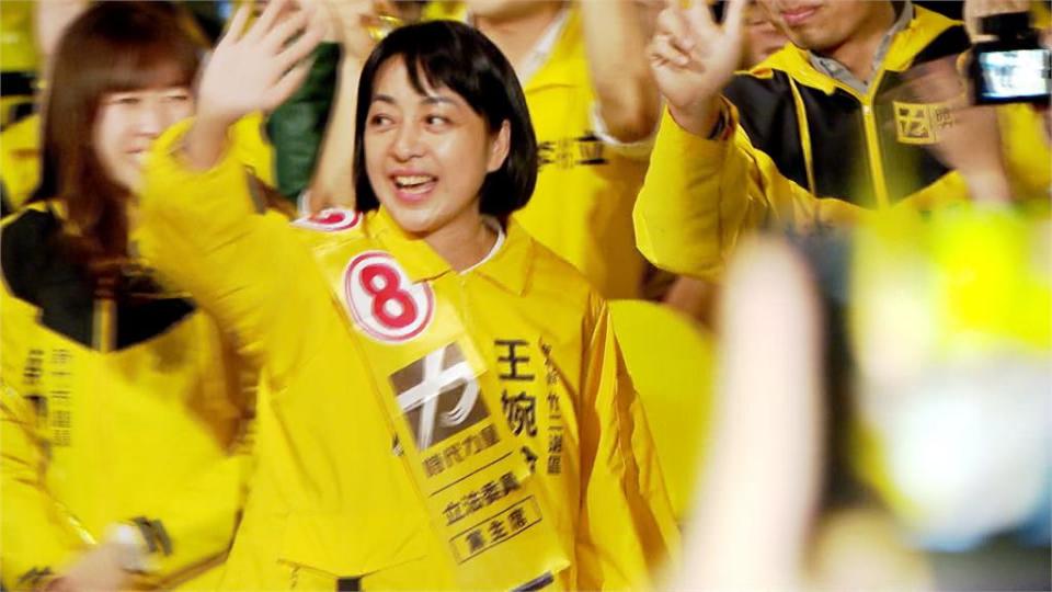 不畏財團建商　政黨票要衝破5%　時代力量選前造勢大遊行