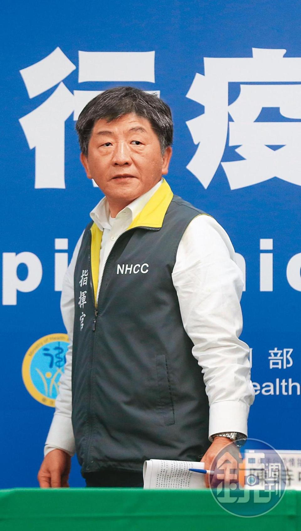 衛福部長陳時中是台北市長熱門人選，堪稱綠營政務官戰隊的領頭羊。