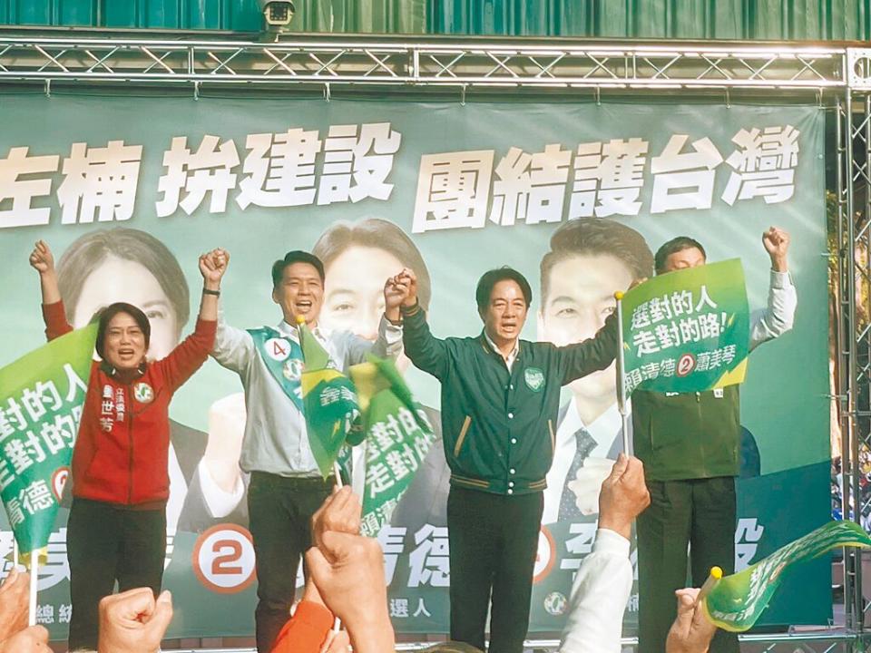 民進黨總統候選人賴清德5日南下高雄替高雄三選區立委候選人李柏毅輔選。（洪浩軒攝）