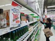 A banner campaigning for boycott of Japanese products is seen at a market in Seoul