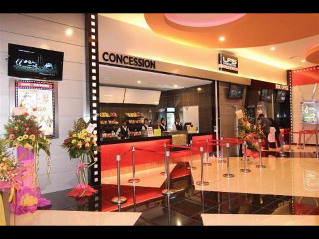 Mmcineplex bertam