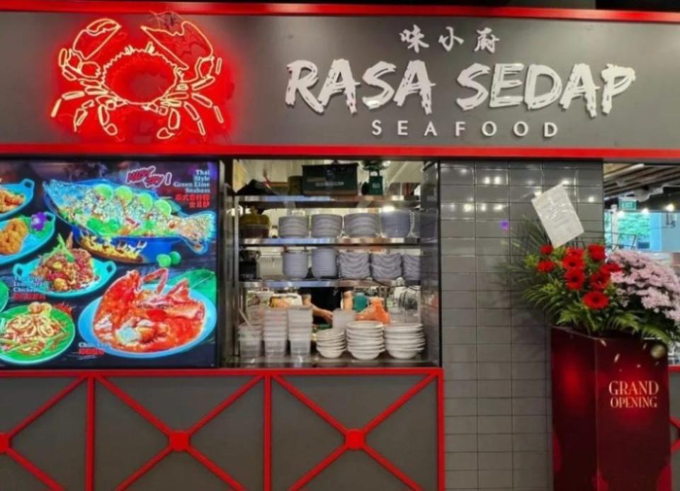 ramadan 2023 - rasa sedap seafood