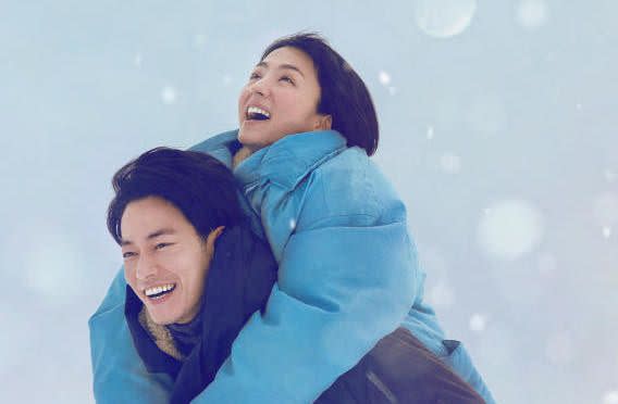 ▲Netflix最強日劇《First Love初戀》暴紅，佐藤健、滿島光演活「跨越20年的心動與遺憾」。（圖／翻攝自Netflix FB）