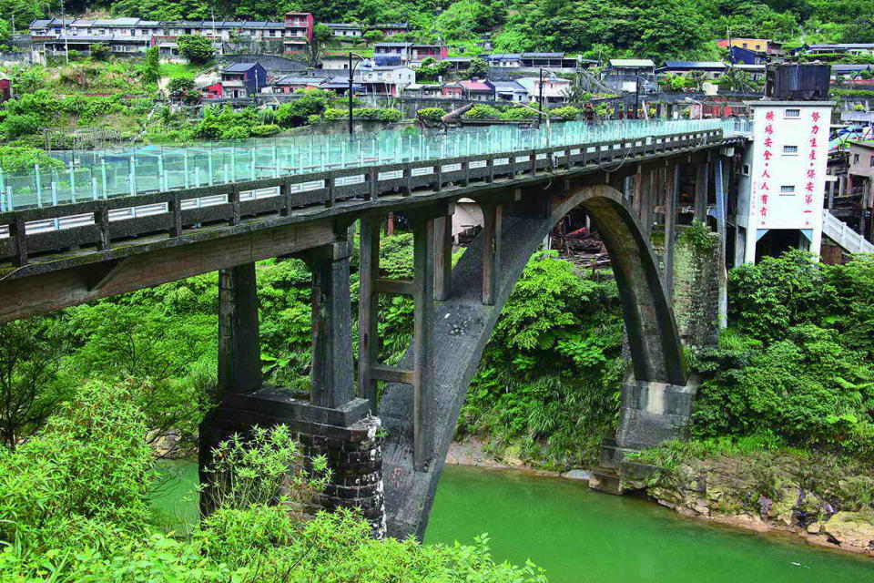 瑞三運煤橋極具特色。   圖：新北市民政局提供