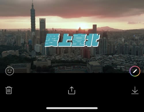 Meet Taipei愛上臺北　用影像記錄百大風景