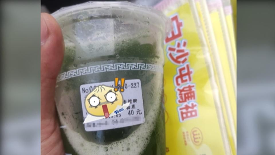 民眾拿到媽祖保佑的飲料卻很苦惱。（圖／翻攝自「爆廢1公社」）