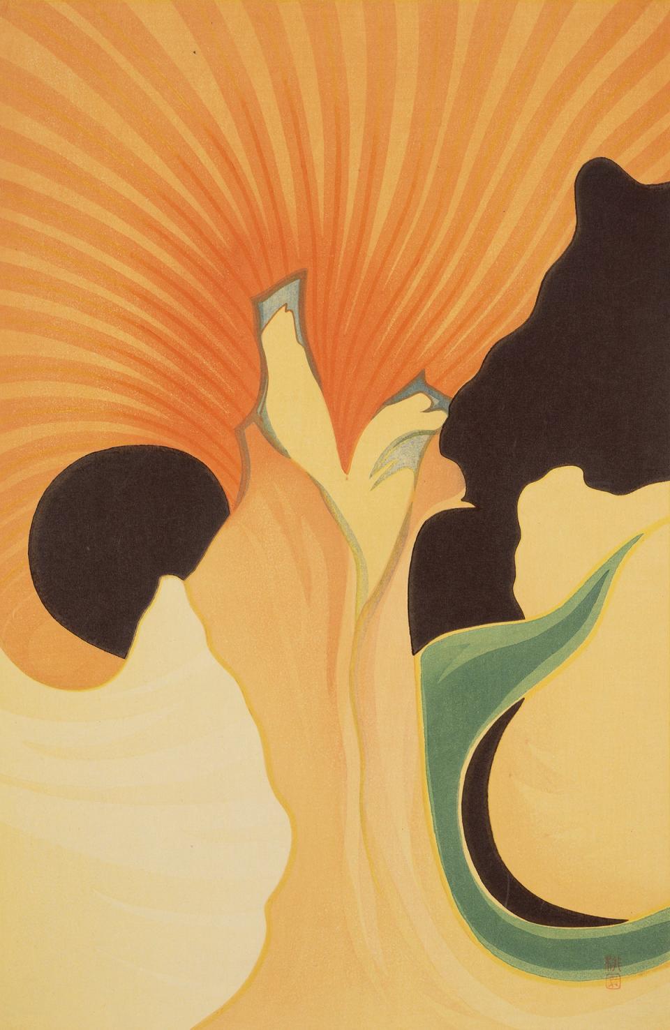 Yoshida Fujio, yellow iris, 1954 (photo by Mareo Suemasa)