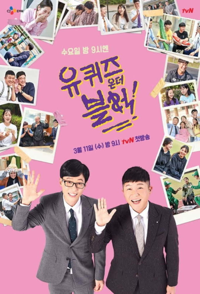 The show is hosted by Yoo Jae-suk and Jo Sae-ho
