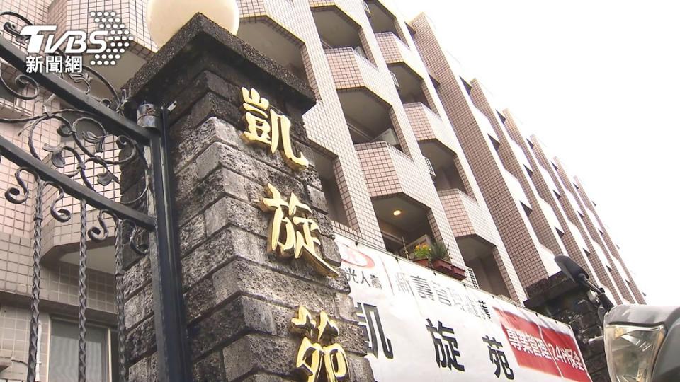 任美鈴27日宣布，租約到期後將改為青年房舍出租或社宅。（圖／TVBS）