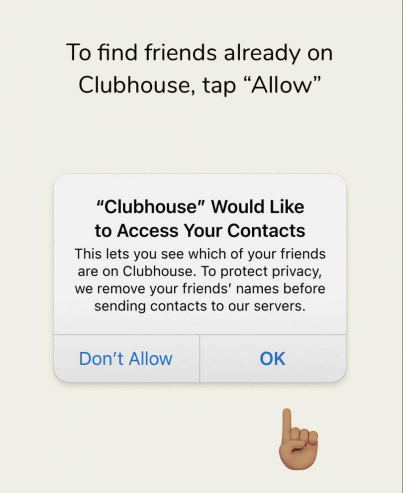 加入Club House後，每個會員都有5個邀請名額，但對象僅限通訊錄內的朋友。（圖／翻攝自Clubhouse）