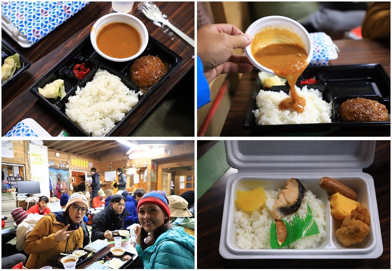 日本｜富士山登頂之旅