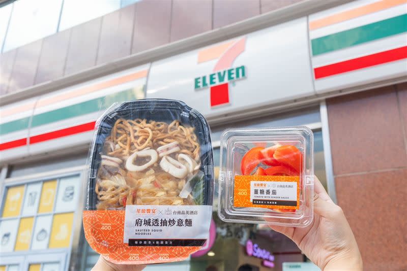 7-ELEVEN本次企劃與台南晶英酒店合作，從府城經典早正餐菜單中取材，由五星級主廚親自指導開發多款台南味的經典美食。（圖／品牌業者提供）