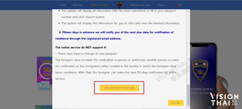 90天線上報到條例（圖片來源：Vision Thai看見泰國）