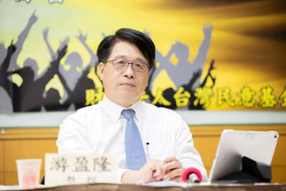 <strong>台灣民意基金會董事長游盈隆臉書發文提出2層面分析認為這次國民黨的質疑於理有據。（資料照／中天新聞）</strong>