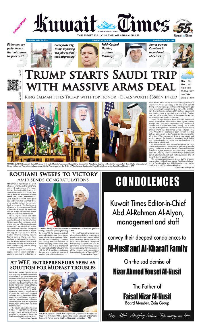 Kuwait Times