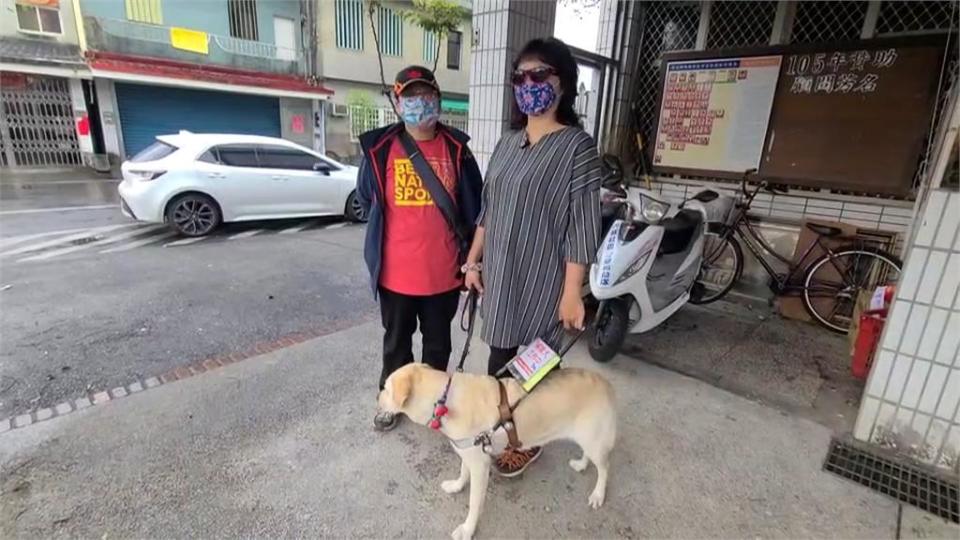 「導盲犬非寵物」仍遭店家拒進店用餐　視障者挫折又難過！店家出面致歉