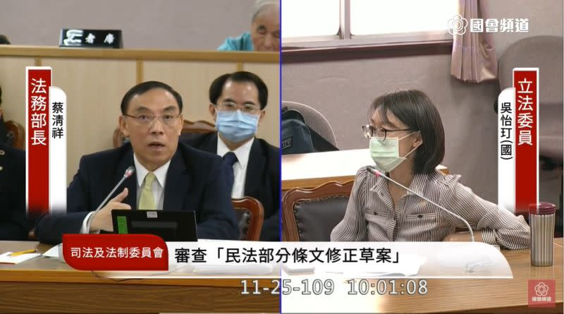 ▲國民黨立委吳怡玎自爆住家遭檢調搜索，但搜索票寫的卻是她妹妹的名字，她質問法務部長蔡清祥這是否合理。　（圖／翻攝國會直播）