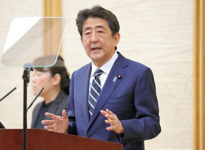 ▲日本首相安倍晉三。（圖／翻攝自《朝日新聞》）