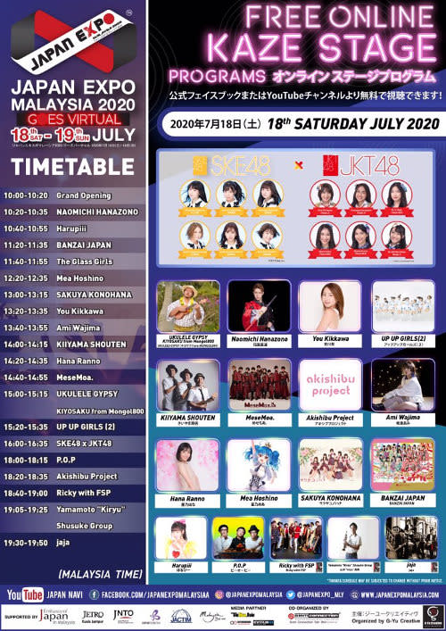  The full list of performers and activities can be found at www.japanexpomalaysia.com and www.gyucreative.com. 