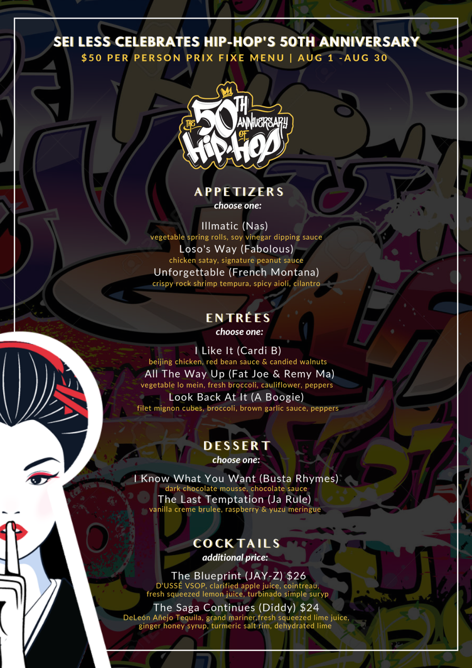 hip hop 50 menu