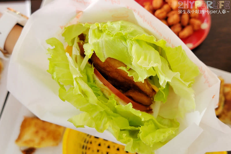 台中大里｜喜饌晨食