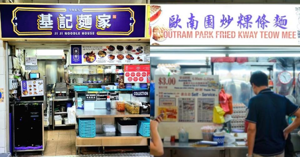 top 16 hawker centres - hong lim market stalls