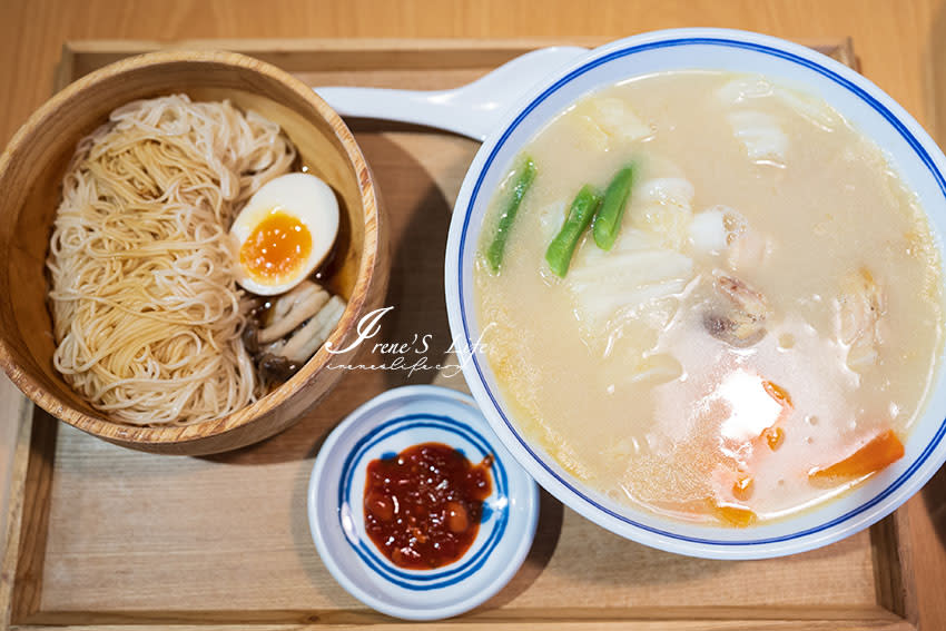 台北｜好好食房 Soup Up