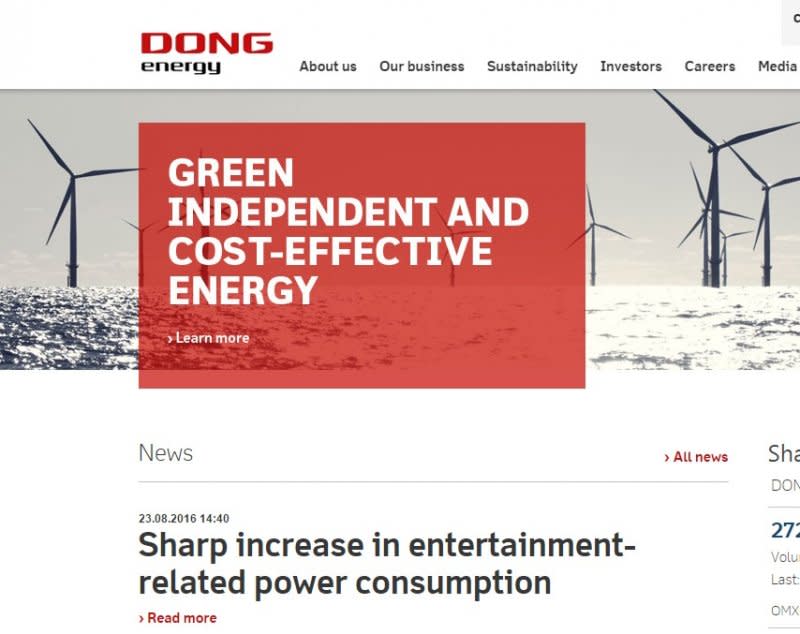 丹麥能源巨擘、最近剛確定拿下全球最大風場營運標案的Dong Energy就已悄悄在台設立辦公室。（取自Dong Energy網站）
