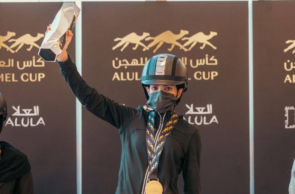 Rima Al-Harbi is the first Saudi female to win the AlUla Camel Cup (AlUla Camel Cup)