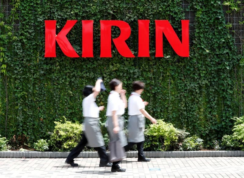 FILE PHOTO: The Kirin logo is displayed at Kirin Brewery Co. Yokohama Factory in Yokohama