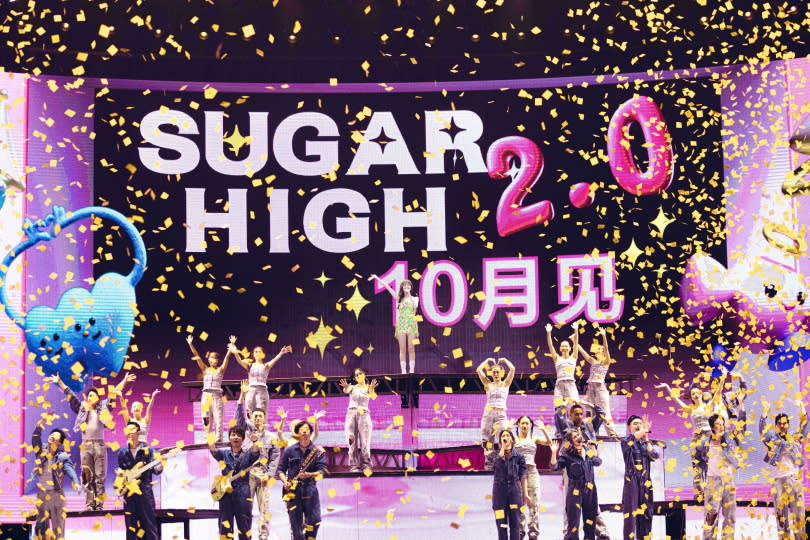 王心凌宣布SUGAR HIGH 2.0即將在10月起跑。（圖／天晴娛樂提供）