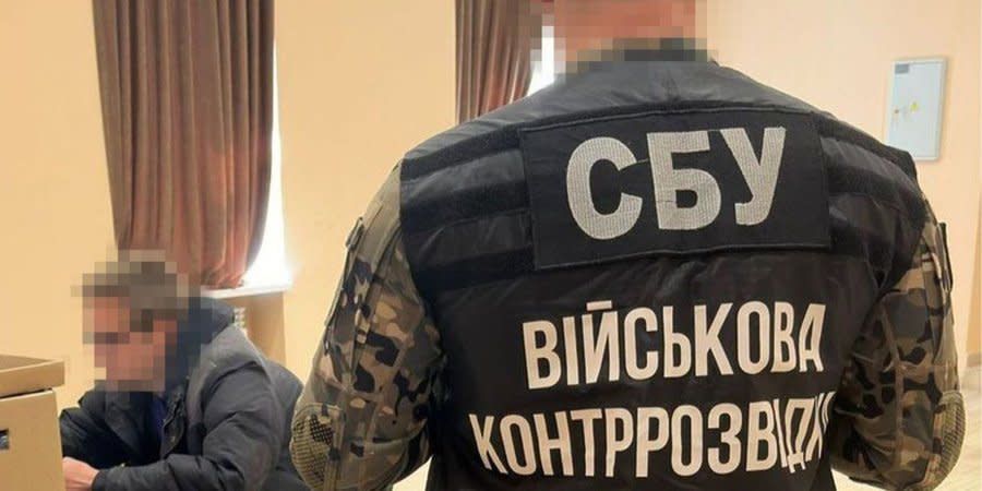 Detained FSB agent