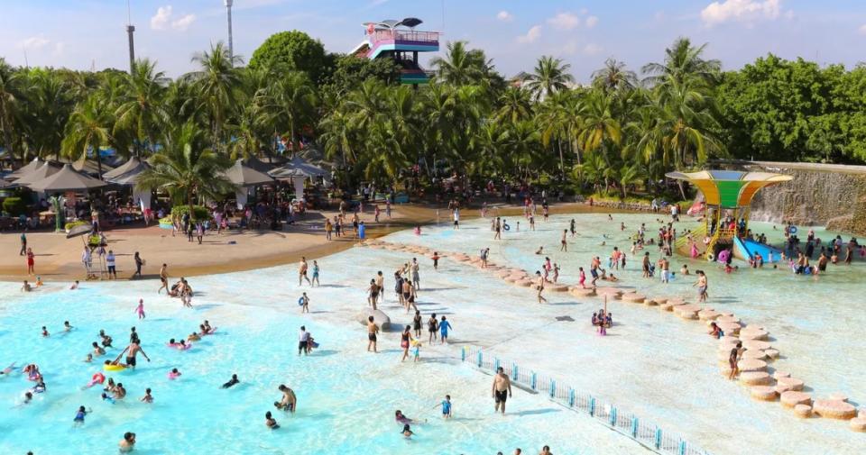 Siam Amazing Park