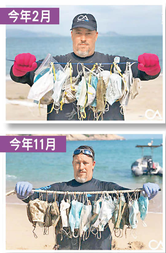 有海洋保護組織曾在本港索罟群島海灘拾獲大量棄置口罩。（OceansAsia 提供）