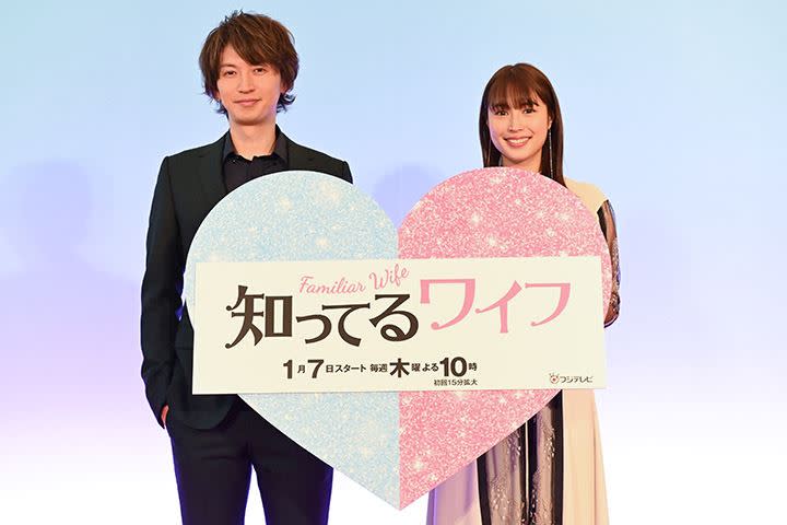 廣瀨愛麗絲（右）、大倉忠義被爆2年戀情告吹。（圖／翻攝自日網）